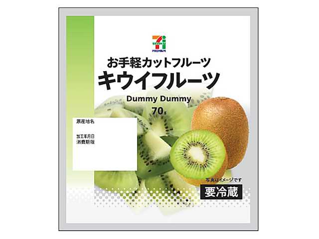 出所：株式会社セブン‐イレブン・ジャパン「今週の新商品」