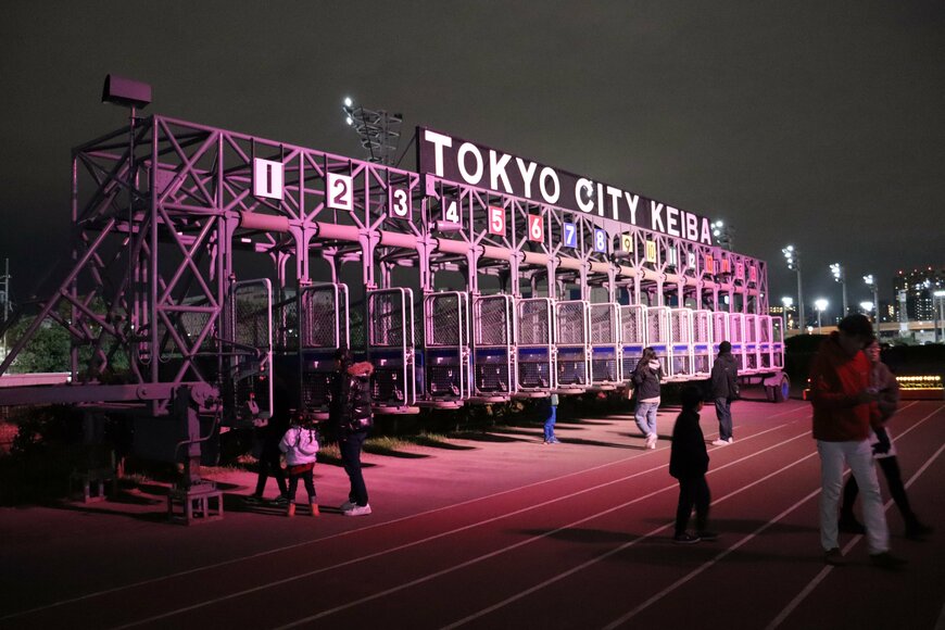 出所：筆者撮影