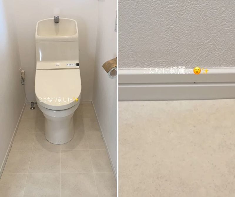 出所：＠cona_kurashi