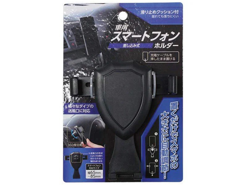 画像出所：ダイソーネットストア