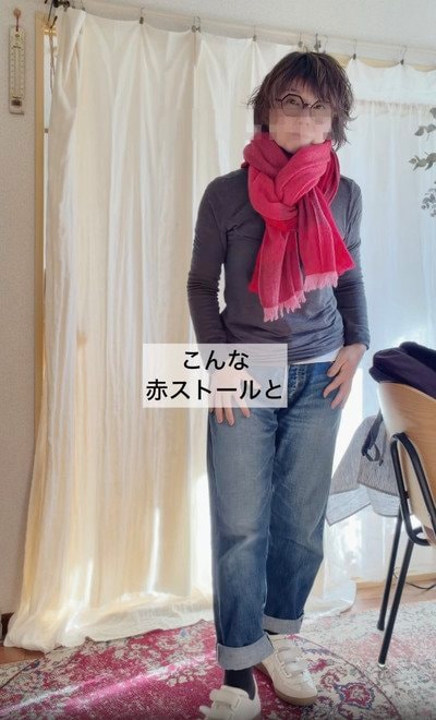 出所：＠tamii.try