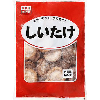 画像出所：業務スーパー