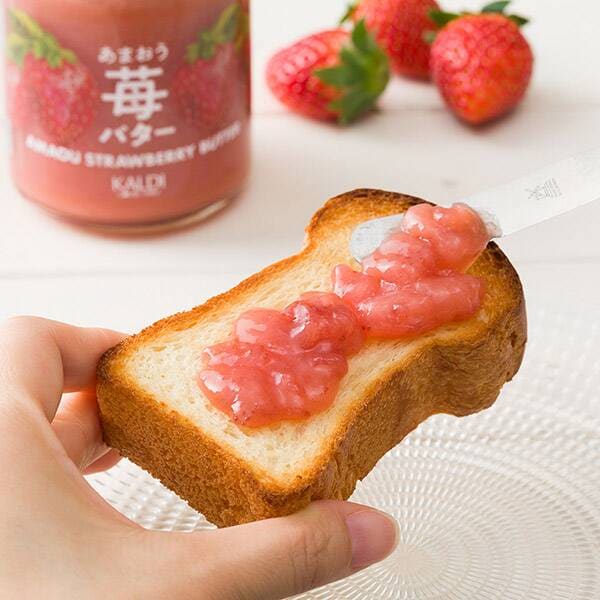 画像出所：カルディ公式