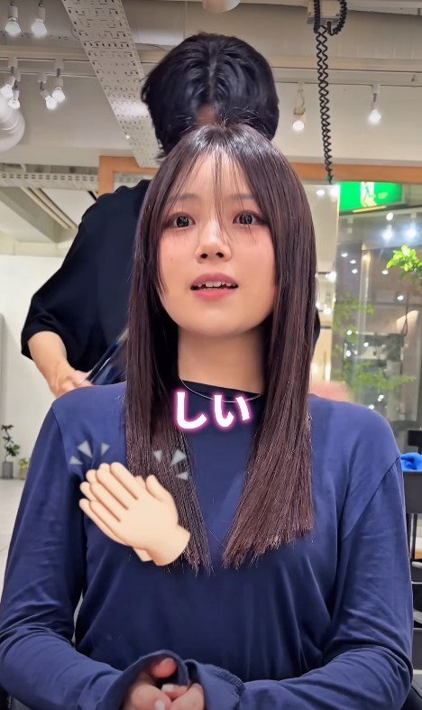さらさらのストレートヘアに