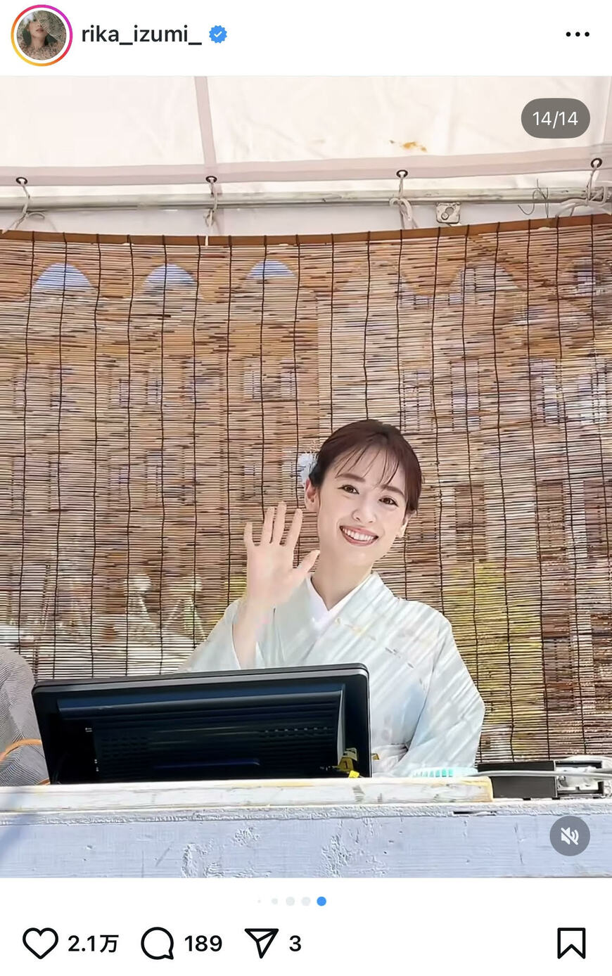 出所：泉里香のInstagram（＠rika_izumi_）参照日：2025年7月28日