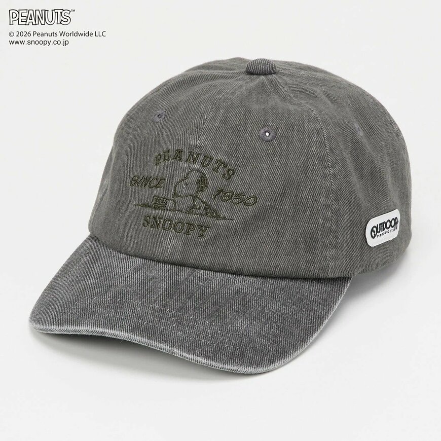 画像出所：イオンスタイルオンライン