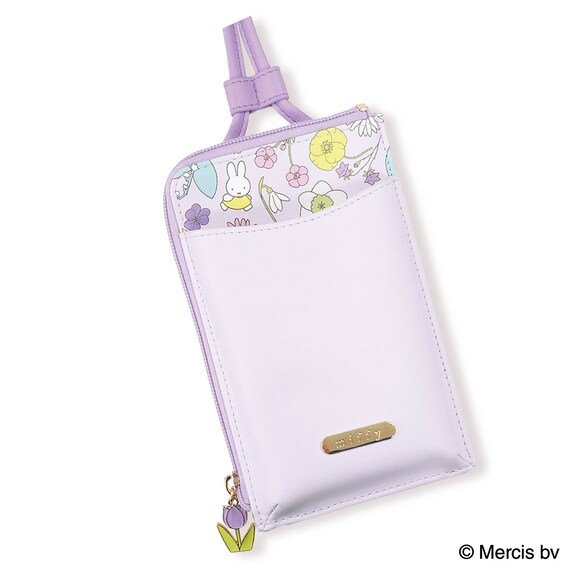 出所：ニトリ公式通販ニトリネット ミッフィー ショルダーポーチ（ラベンダー）