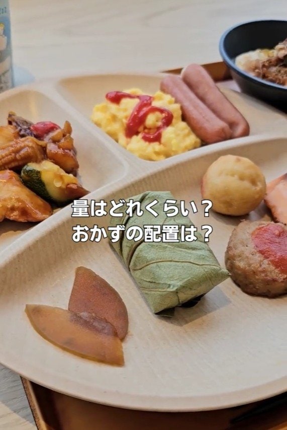 出所：@superhotel_official「朝食ビュッフェの取り方が気になってしまう」