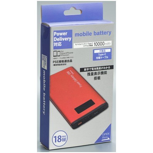 出所：消費者庁 リコール情報サイト