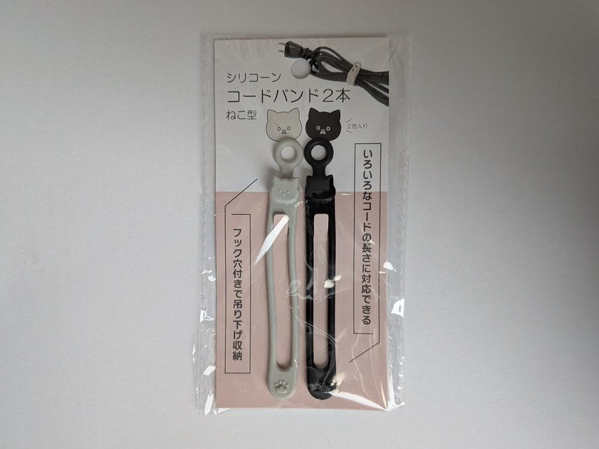 「セリアの電気小物コーナーにありました」