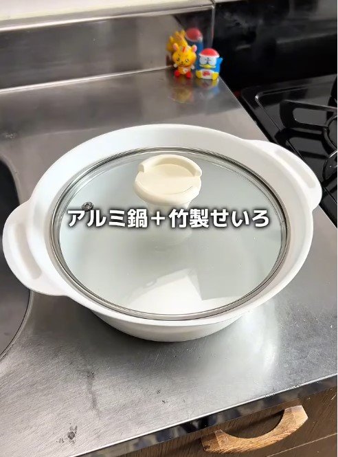 出所：ドン・キホーテ公式Instagram　せいろとアルミ鍋セット20cm