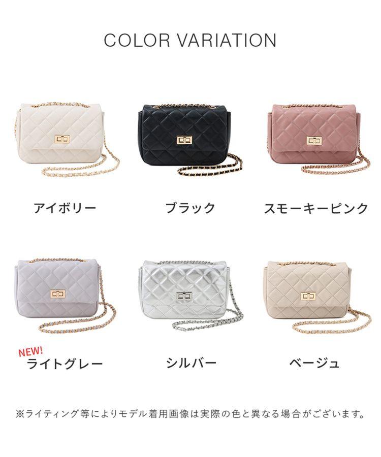 カラーは全6色。在庫切れや在庫わずかのカラーも発生しています（出所：ハニーズ公式通販 フラップショルダーバッグ）