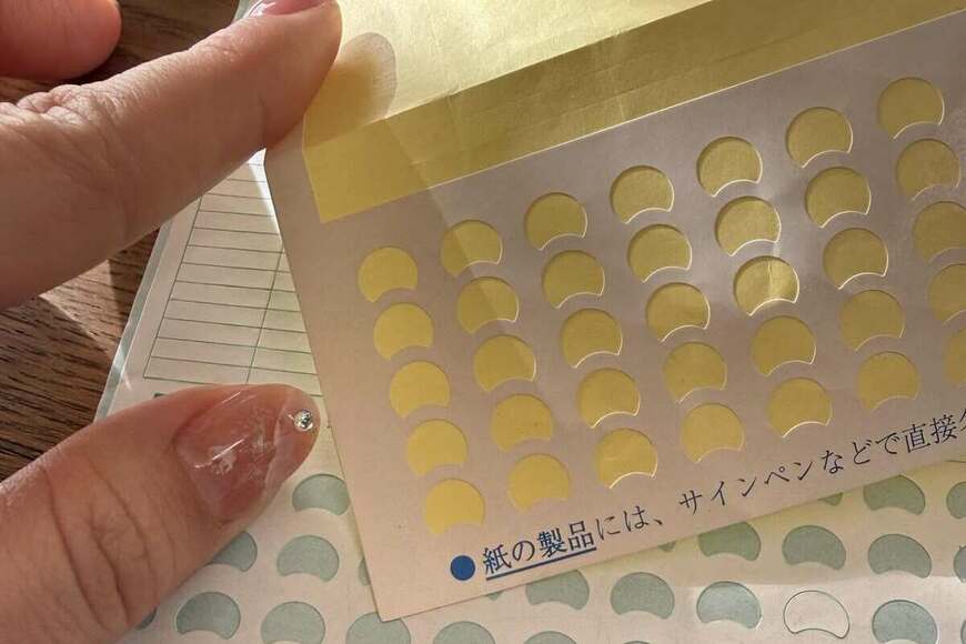 新一年生ママパパ必見のライフハック　便利な使い方に「よく発見したね」