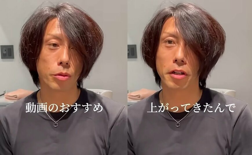 出所：@kanta_BIYOUSHI