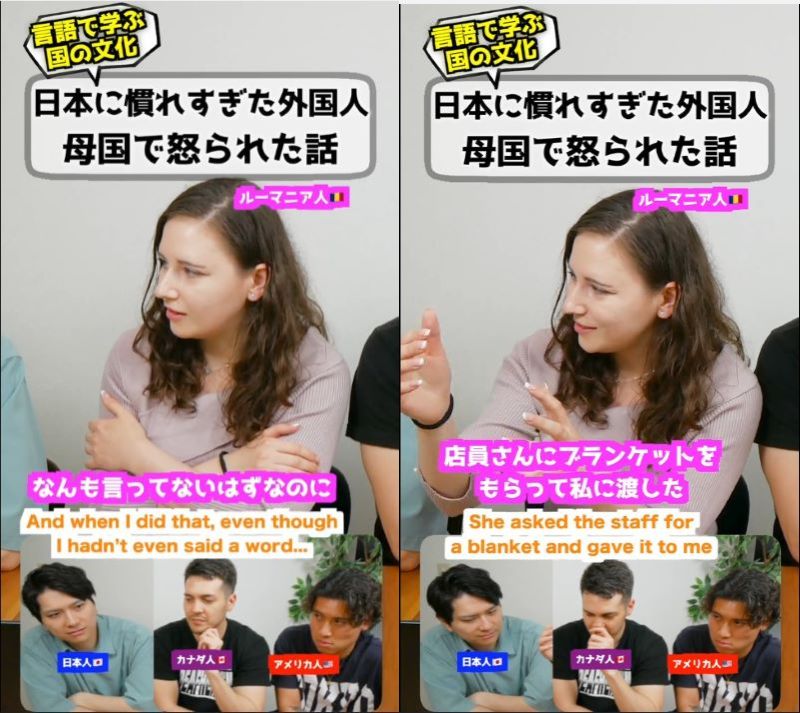 投稿動画のワンシーン