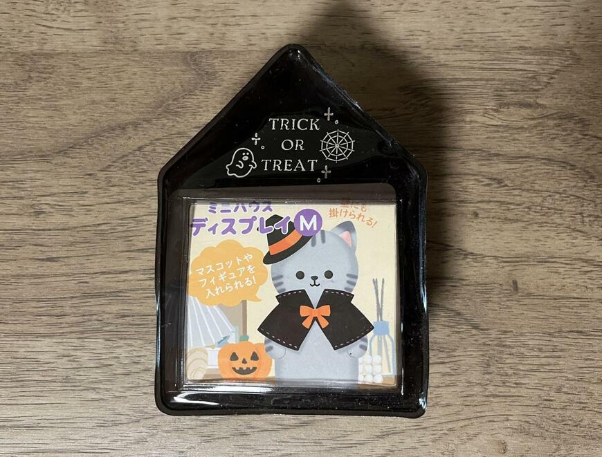 セリア、ミニハウス ディスプレイMハロウィン画像