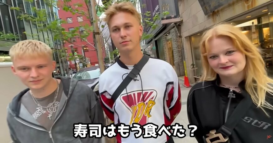 デンマークの若者3人組。日本で寿司を食べるのは初めて