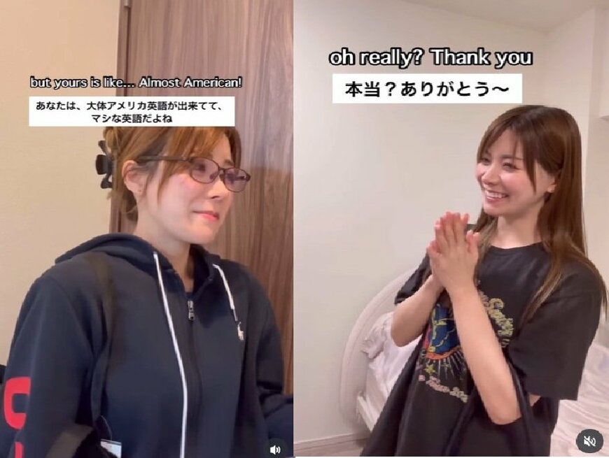 投稿動画のワンシーン