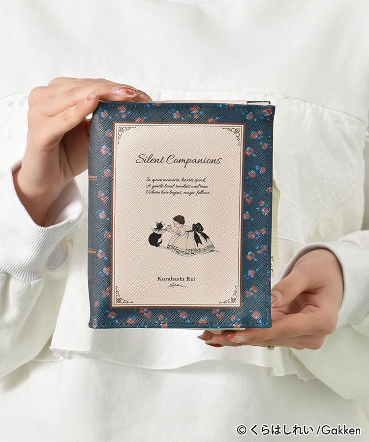 Bleu Bleuet、くらはしれい絵本型ポーチ商品画像