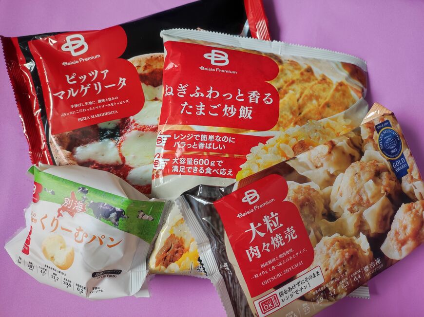 ベイシアプレミアムの冷凍食品