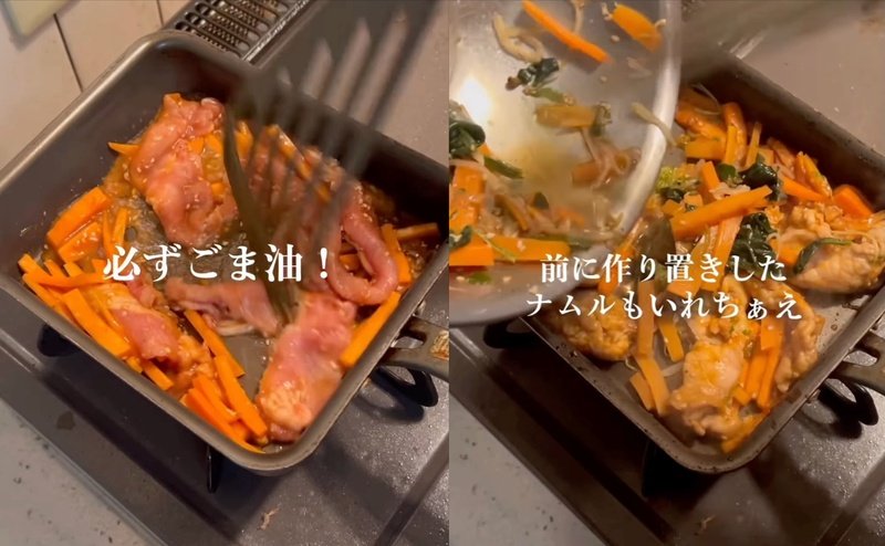 投稿動画のワンシーン