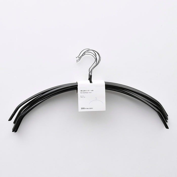 ダイソー公式 滑り止めハンガー(6本)