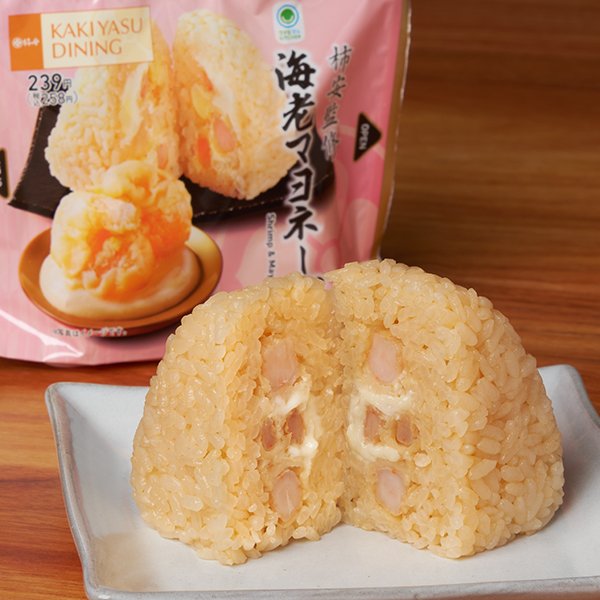 ファミリーマートの新商品その2