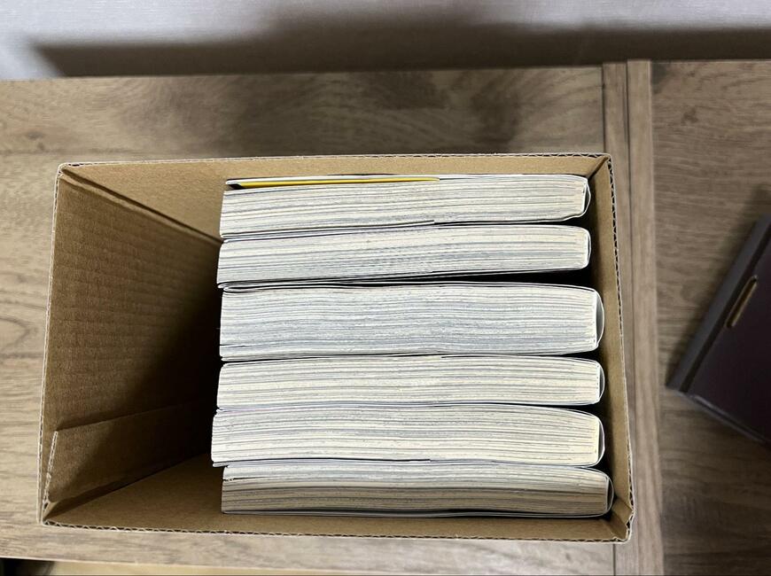 セリア、ペーパーボックス(コーヒーツール柄) 画像