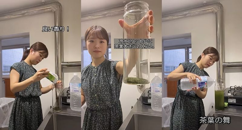 農林水産省職員のモーニングルーティン