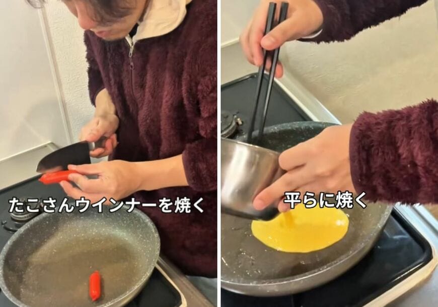 投稿の画像