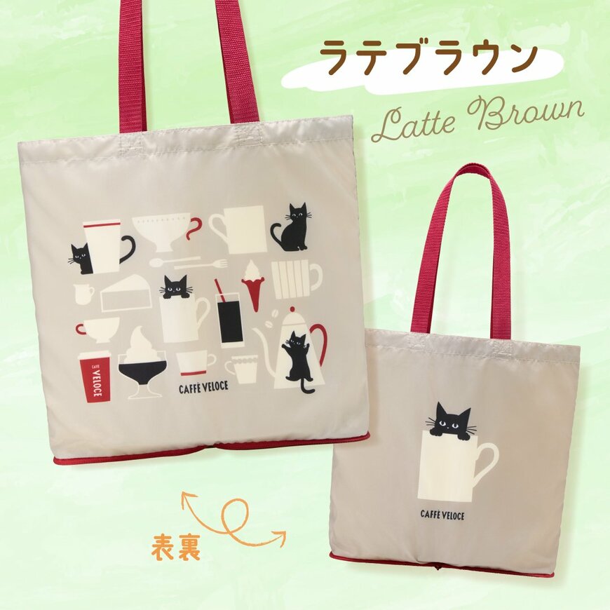 C-United株式会社公式　黒ねこ エコバッグ