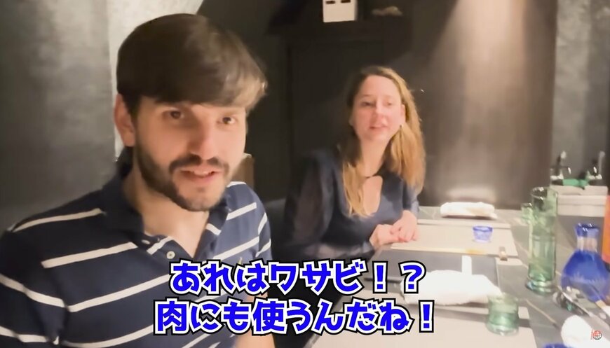 投稿動画のワンシーン