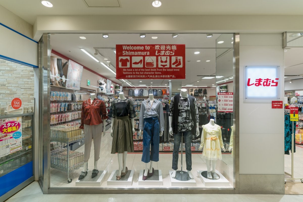 しまむら 株主優待 12000円 しまむら 株主優待 12000円