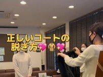 【大人のマナー】元CA現役秘書が教えるコートを脱いだ後の扱い方に「知らなかった！」「私もやってます」