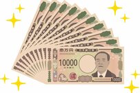 貯蓄3000万円超の世帯は「60歳・70歳代世帯でも約20％」みんなの平均・中央値もチェック