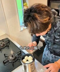 シングルファザーが作る「ひよこカレー弁当」　まさかの見た目がかわいいと話題に