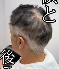【印象激変】髪全体の色に違いがある男性→「シルバーメッシュ」で大胆イメチェンした姿が話題