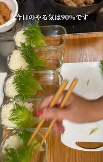 【主婦のやる気90％お弁当記録】イカをさばいて作った『イカメンチ弁当』に「すごすぎ」と反響続々