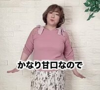 【大人女性ファッション】イタく見えないピンクコーデのコツ3選！素材やデザインをひと工夫すれば若見えできる万能カラー
