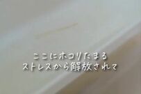 【置くだけ簡単DIY3選】築40年賃貸戸建の古い洗面所　生活感が隠れて掃除のしやすい「ナチュラルモダンな空間」に大変身