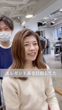 【大変身】爽やかなヘルシービューティーを目指す女性　レイヤーを入れたアフター姿に「ビックリ！」と大反響