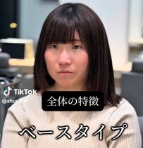 【大変身】「短くするとなんか違う」女性がショートヘアにイメチェン…仕上がりが素敵！