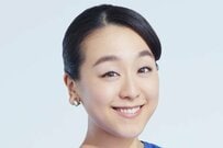 浅田真央さん＆舞さん姉妹 華やか2ショットが大反響「スタイルが異次元」「エレガントで素敵」「国宝級」