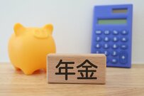 【4月分からの増額が決定】年金生活者支援給付金ってどんな制度？基本をおさらい