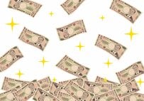 【個人向け国債】2月募集分は明日27日まで！過去最高水準の金利「固定5年は1.66%」利子が「非課税」になるのはどんな人？