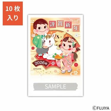 ランキング1位の大人気ペコちゃんグッズ」不二家の「2026年カレンダー