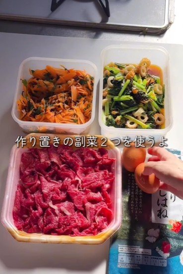 作り置きを活用したキンパ作り