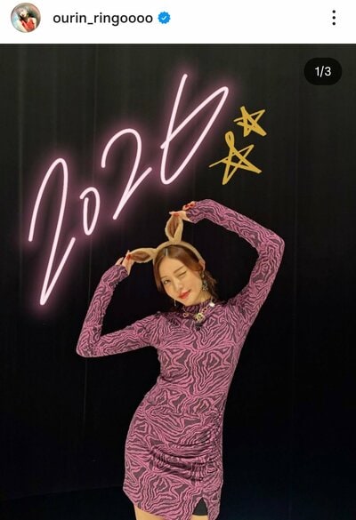 王林のInstagram投稿