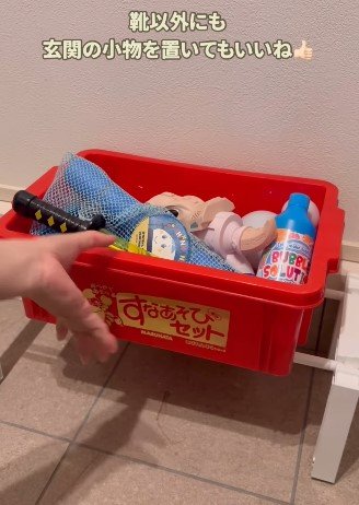 ダイソーの商品を使ったDIY