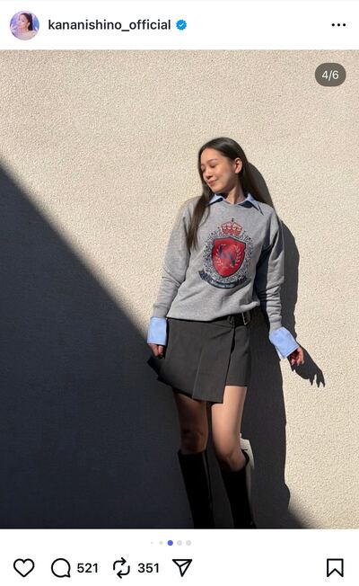 西野カナのInstagram投稿